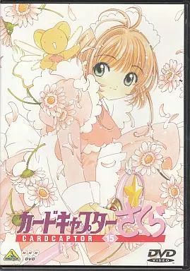 中古】アニメDVD カードキャプターさくら Vol.15 [通常版] - メルカリ