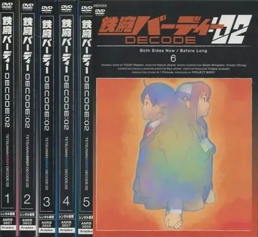 中古】アニメ レンタルアップDVD 鉄腕バーディー DECODE：02 単巻全6巻