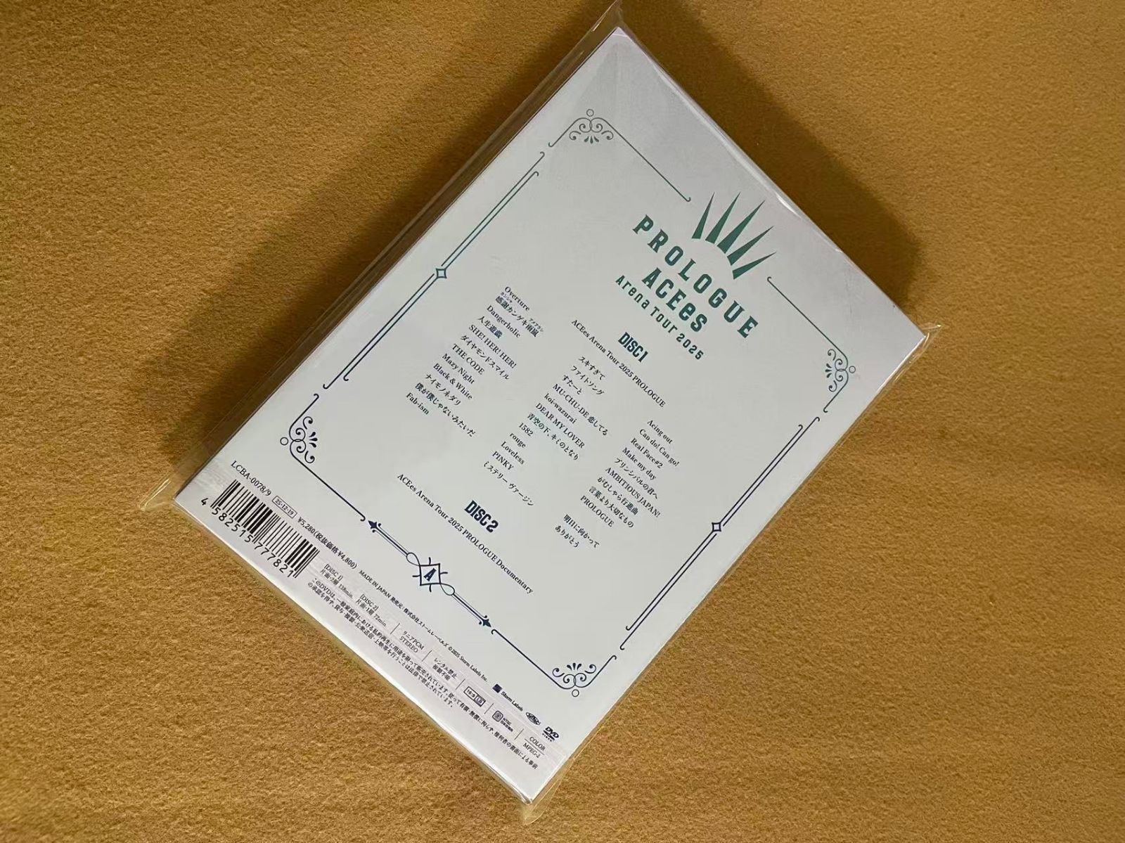 ACEes Arena Tour 2025 PROLOGUE DVD - メルカリ