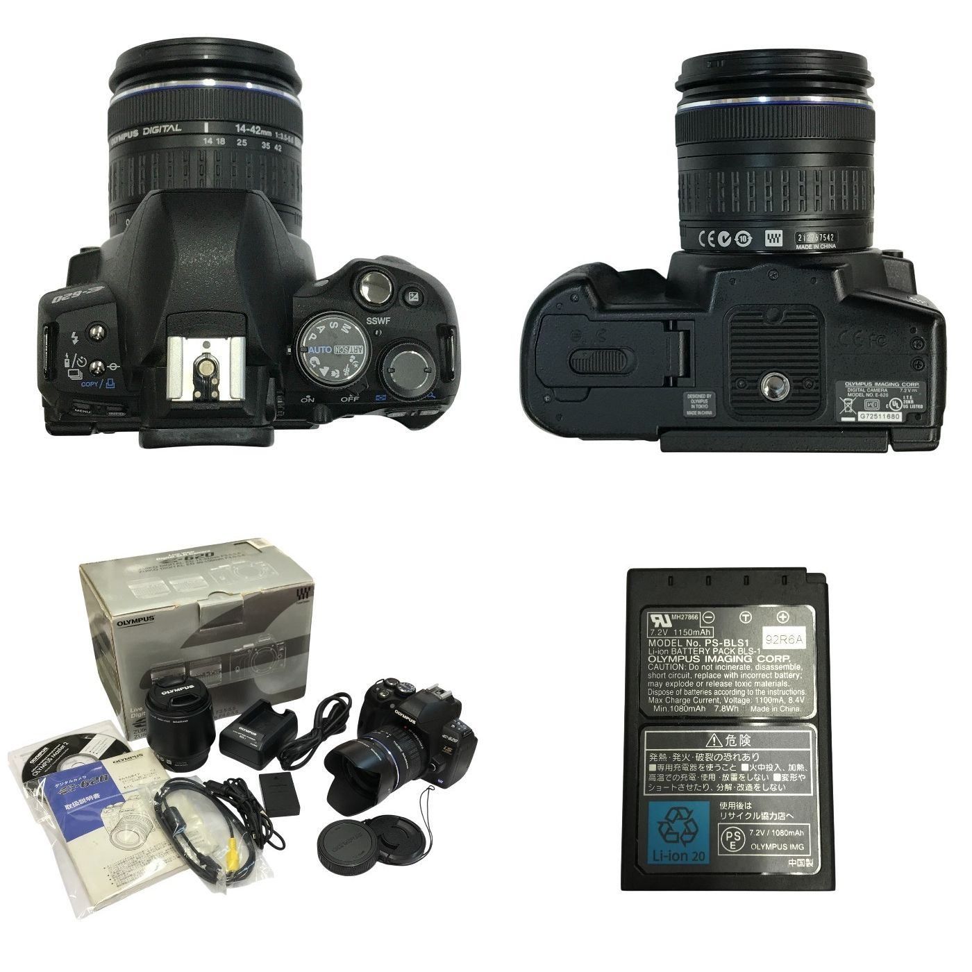 OLYMPUS デジタル一眼カメラ ダブルズームキット ブラック 標準/望遠