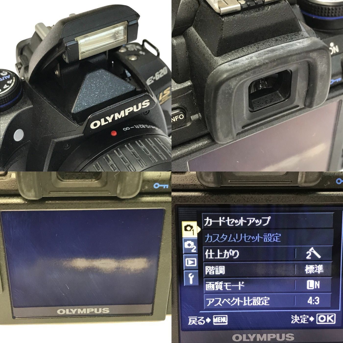 OLYMPUS デジタル一眼カメラ ダブルズームキット ブラック 標準/望遠