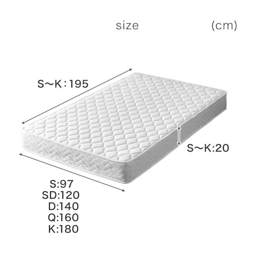 迅速に発送 タンスのゲン マットレス シングル 厚み20 cm 高密度 ボンネルコイル ベッドマット 通気性 ホワイト 98104 8 a 7 db 5 bd