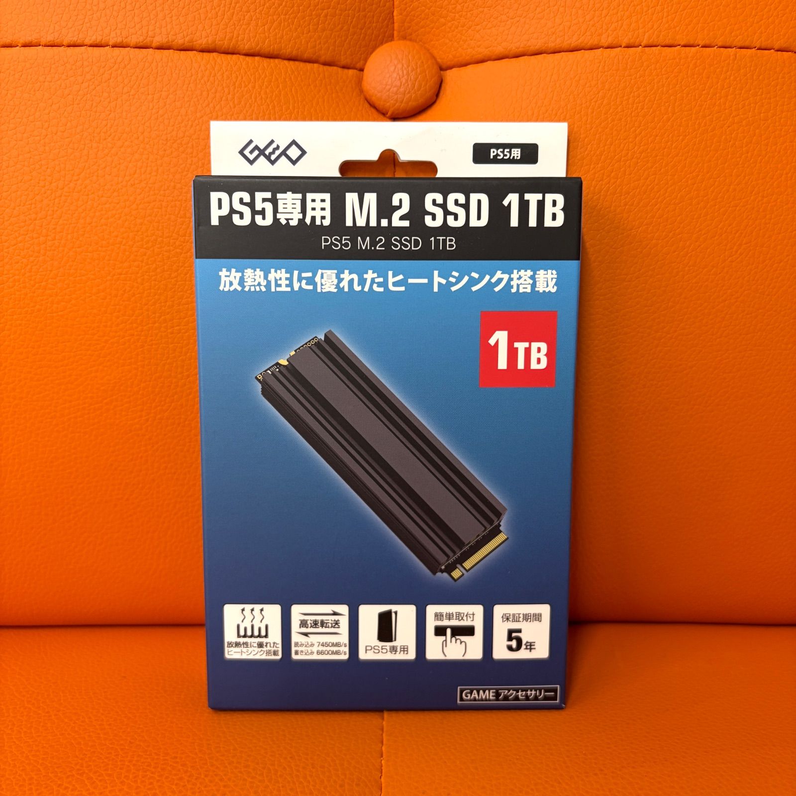 新品未開封】PS5専用 M.2 SSD 1TB - メルカリ
