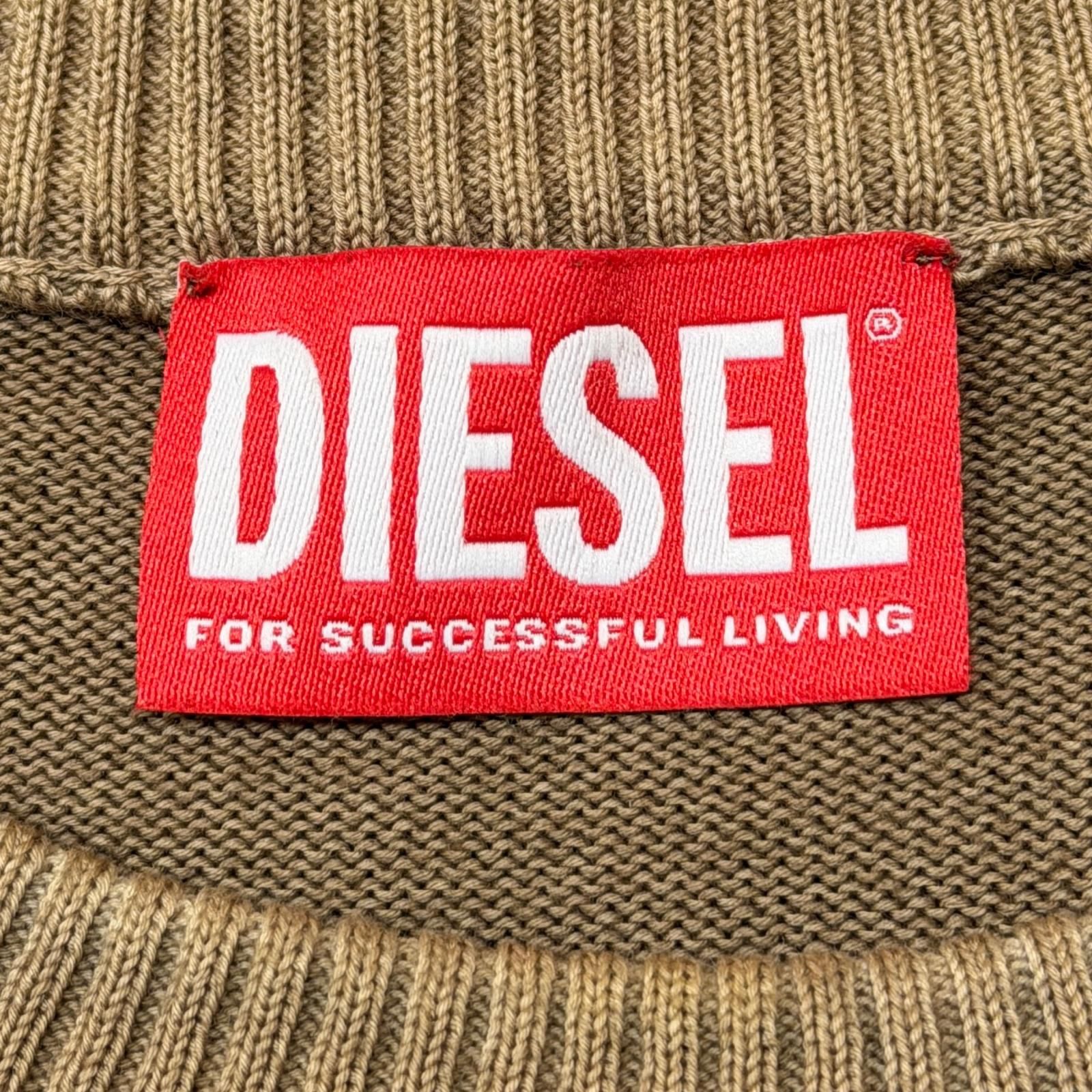 国内正規 DIESEL K-NEVIL Gradation Knit グラデーションニット 