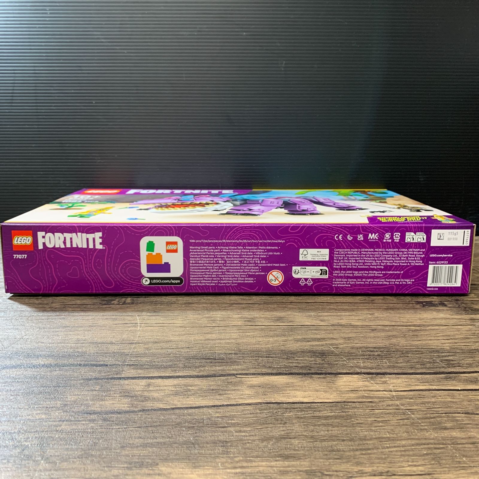 むつ30-020345 LEGO クロムボ レゴ フォートナイト