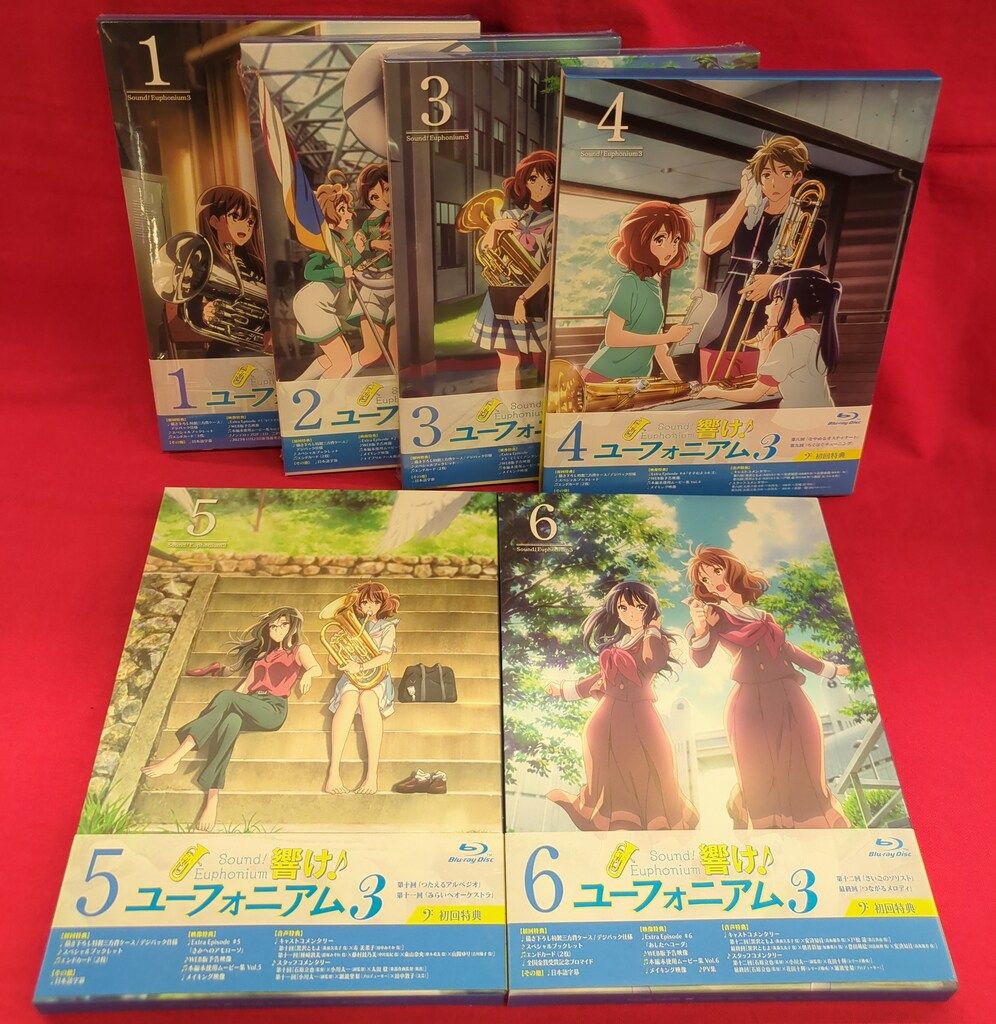 アニメBlu-ray 響け!ユーフォニアム3 全6巻 セット - メルカリ