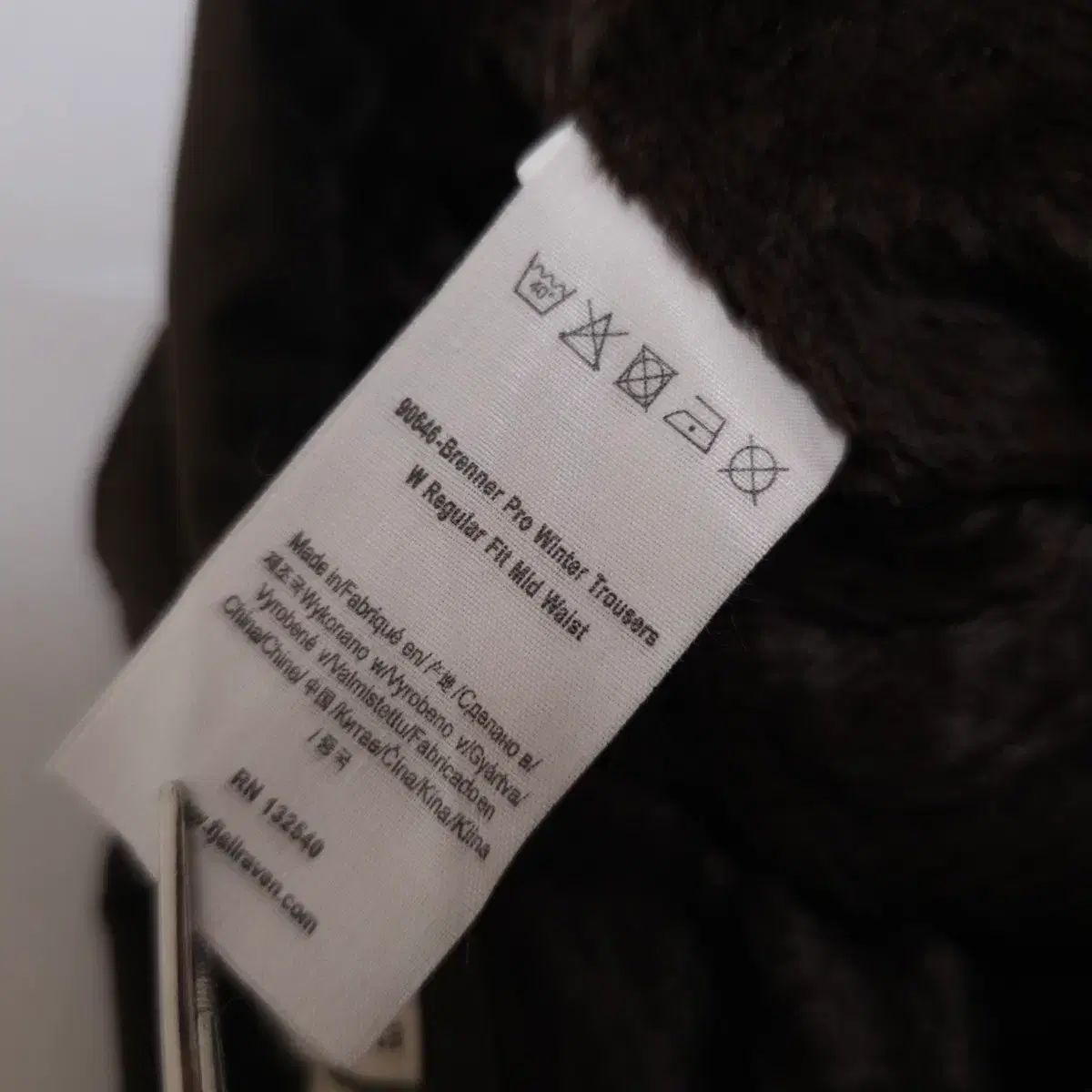 27 フェールラーベン