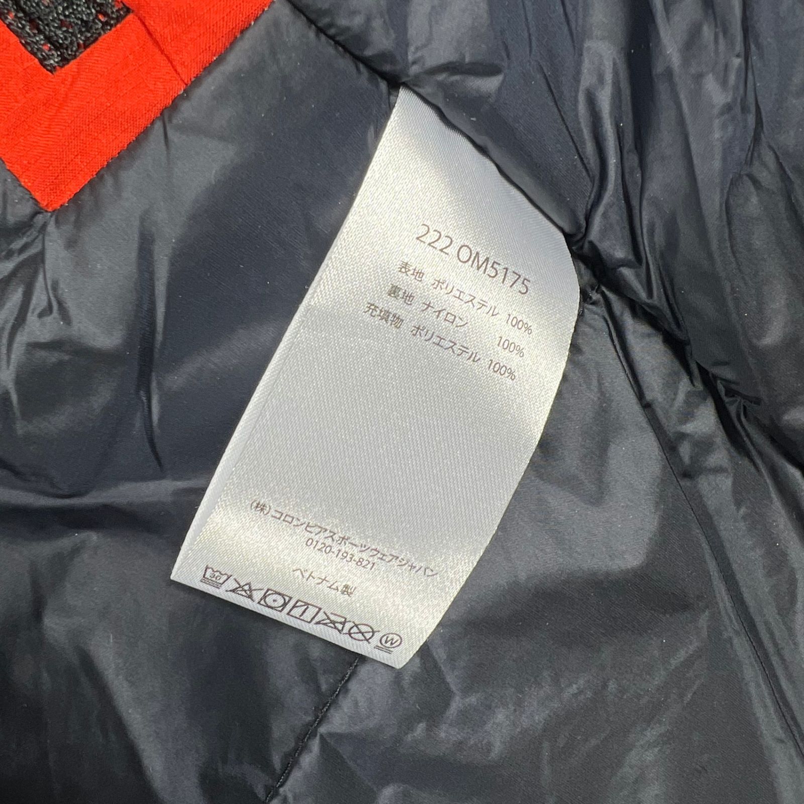 レッド系 Mountain