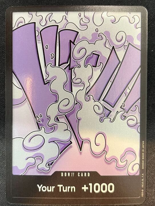 モンキー・D・ルフィ ドンカード ギア5 ニカ 海外版 英語版 Your Turn