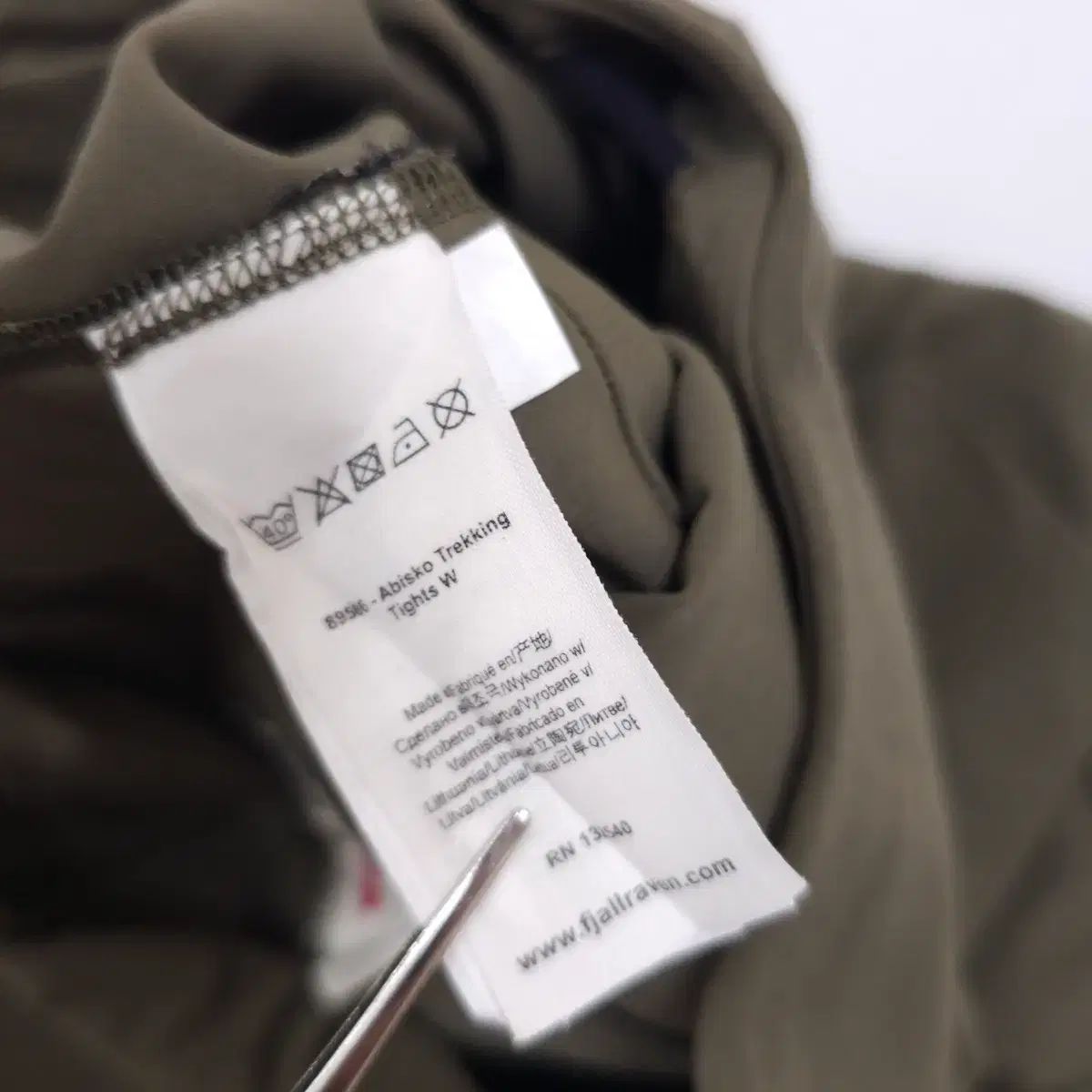  s フェールラーベン アビスコ トレッキング タイツ オリーブ その他 アウター