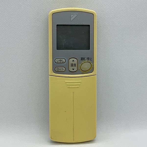 中古】エアコン リモコン DAIKIN ダイキン ARC432A20 - メルカリ