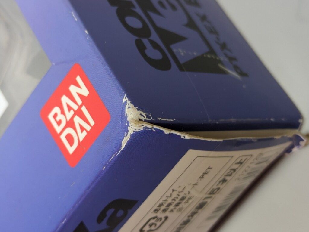 バンダイ COMPOSITE Ver.Ka エクスバイン コンポジットver.ka - メルカリ