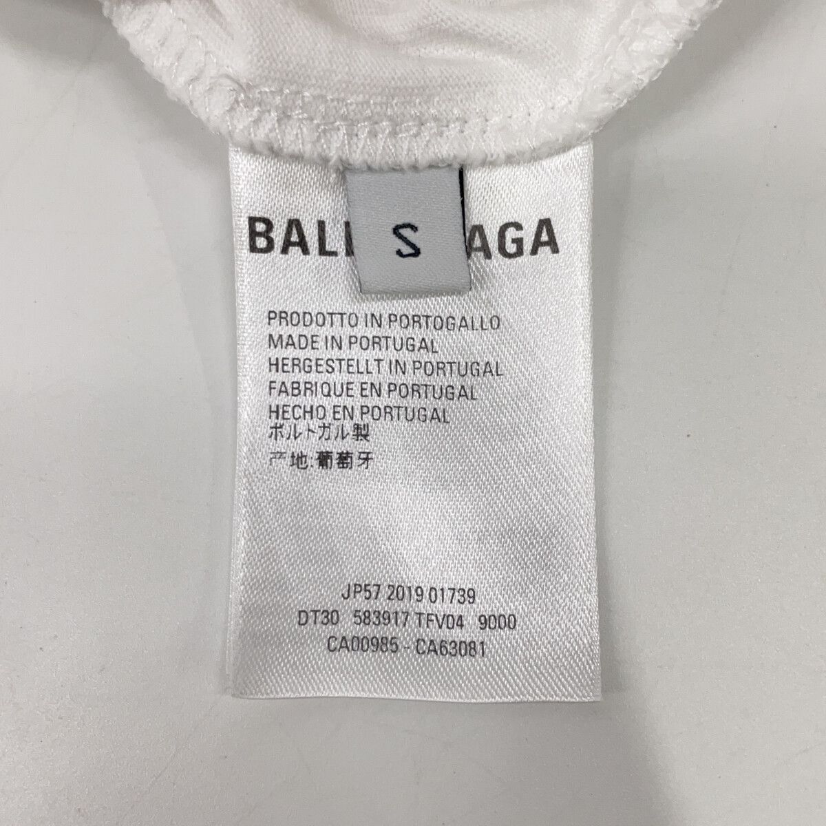 メンズ BALENCIAGA バレンシアガ 19年 583917 ﾎﾜｲﾄ Shifted T-shirt S