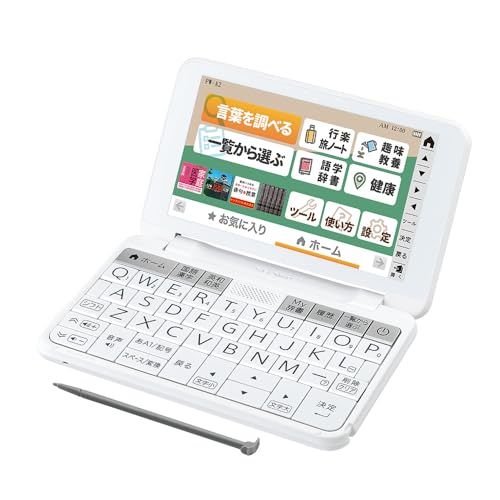 PW A 2 W ホワイト系 Brain ブレーン 生活･教養モデルpo b 20 cd 38