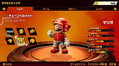 マリオストライカーズ バトルリーグ -Switchpo 98385 a 09