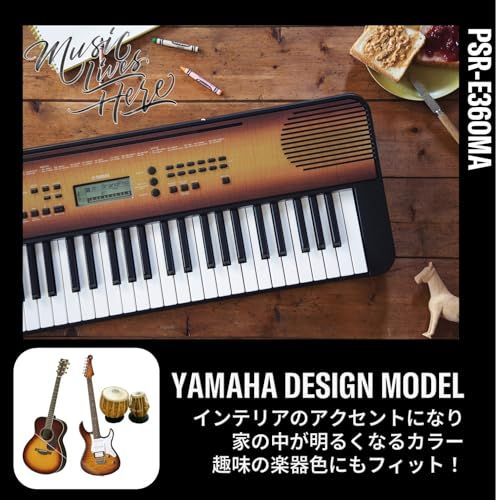 ヤマハ ポータブルキーボード 61鍵盤 メイプル調 PSR E 360 MA 便利なレッスン機能やタッチレスポンスを搭載po 0 fc 9246 d