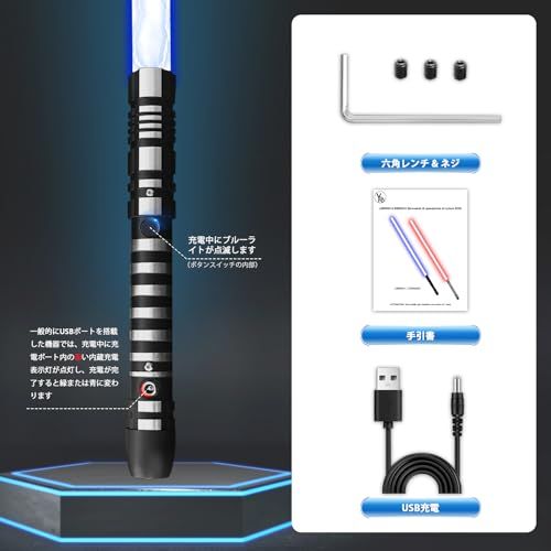  YDD セーバー ライトセーバー LEDライト 金属 アルミ製柄 ゴースト ムフォースFXブラックシリーズ 大人用ライトセーバー 本格的な激しい戦いが ブルー po f 6767 6 a その他 キッチン 食器