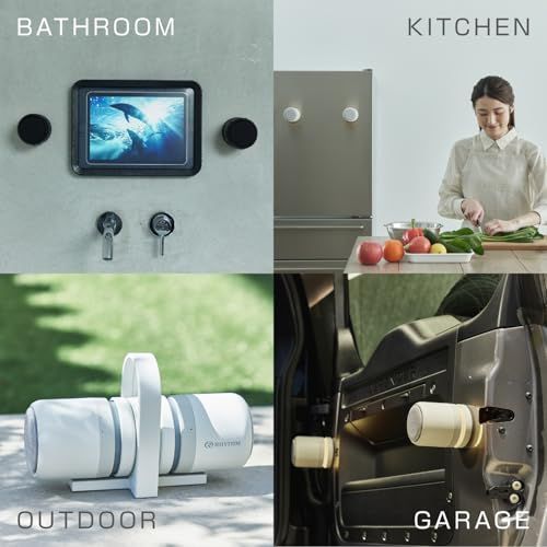  リズム RHYTHM Bluetooth スピーカー ステレオ対応 グッドデザイン賞 IP 67 防塵 防水 連続20時間再生 マグネット USB Type-C 充電 DUO ライトグレー ×7.5 cm 4 db 112 fc その他 キッチン 食器