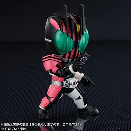 デフォリアル 仮面ライダーディケイドpo