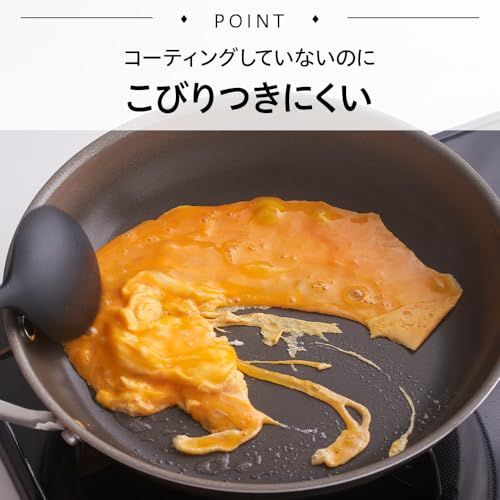 有害物質不使用 食洗器対応