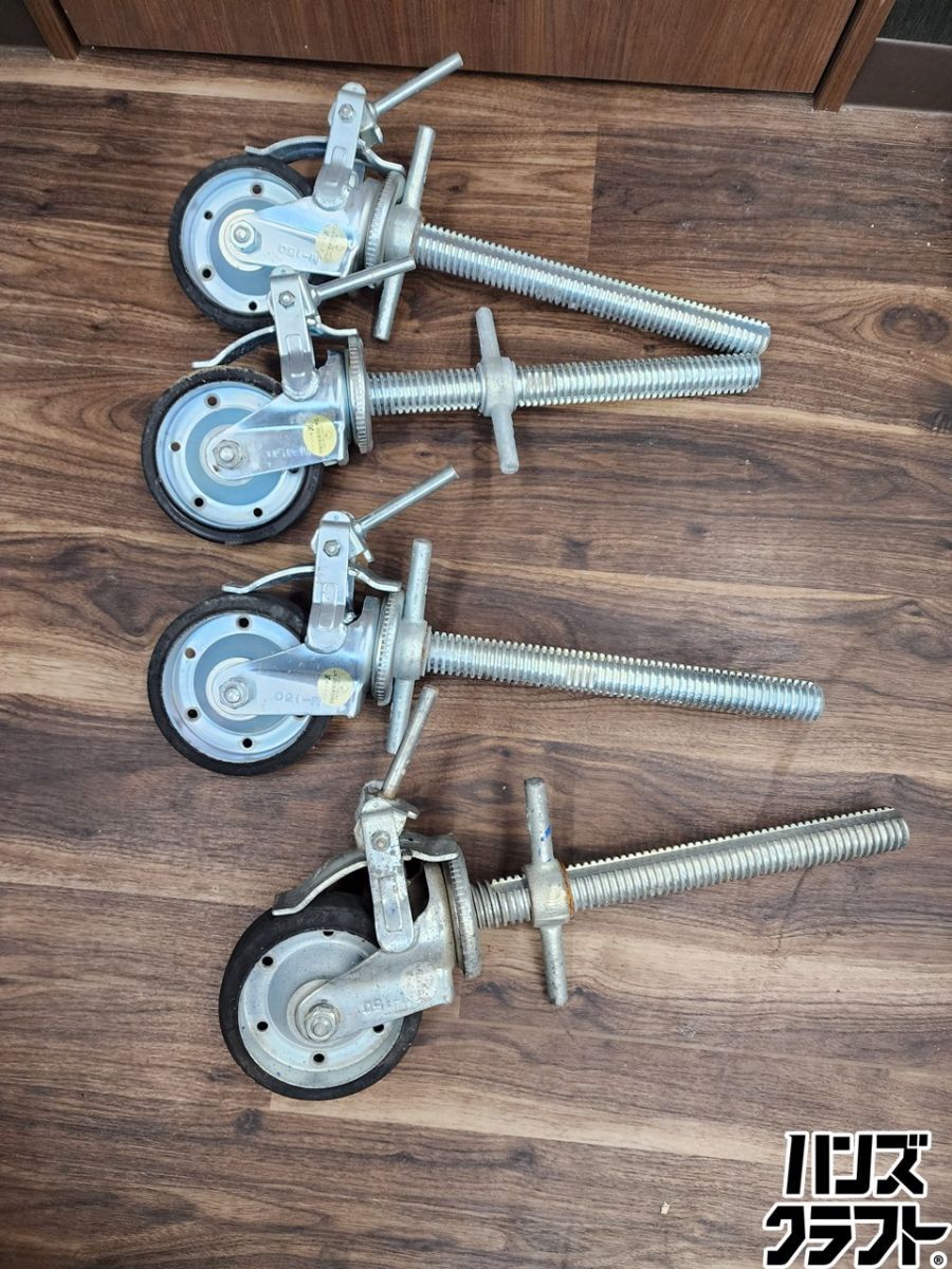  ♭ 品 ナンシン M-150 足場用キャスターブレーキ付き4本セット 熊 ♭♭ その他 特殊工具
