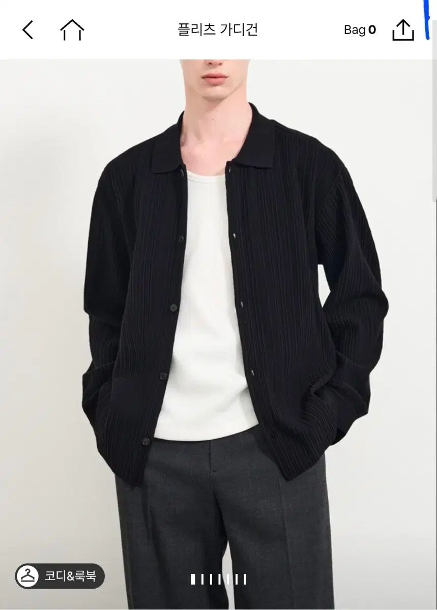 TIME HOMME プリーツ カーディガン HOMME PLISSE ISSEY オムプリッセ