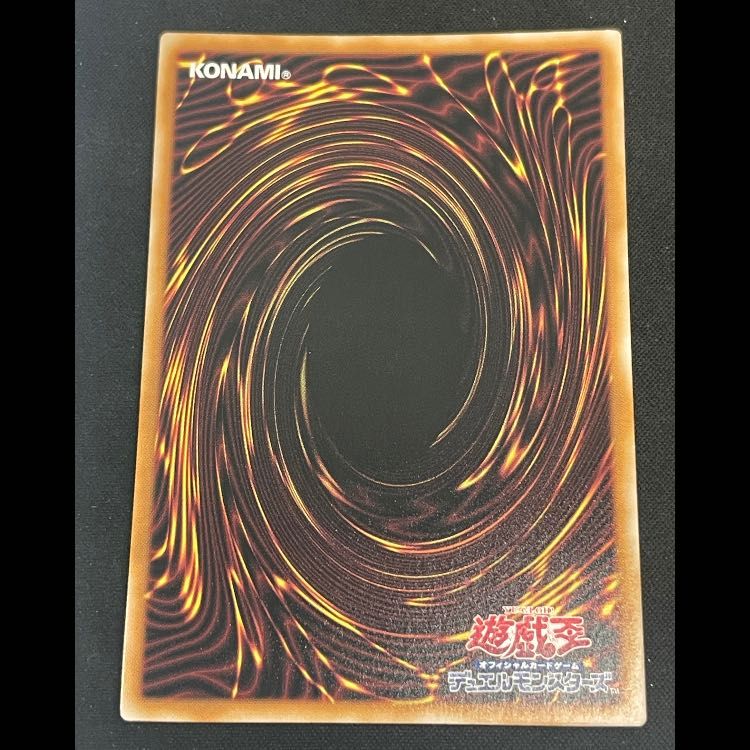 灰流うらら 絵違い 25th QCAC-JP050 1枚 - メルカリ