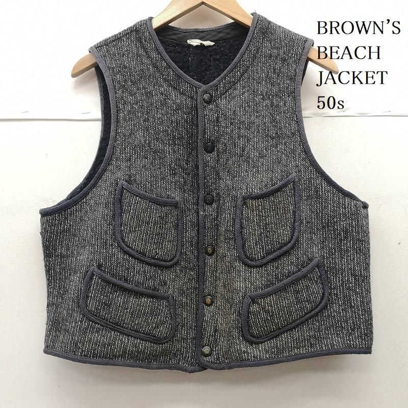 美品 50s 60s ブラウンズビーチ ベスト オリジナル ビンテージ ブラウンズビーチジャケット 50s 60s オリジナル ウール ベスト メンズ