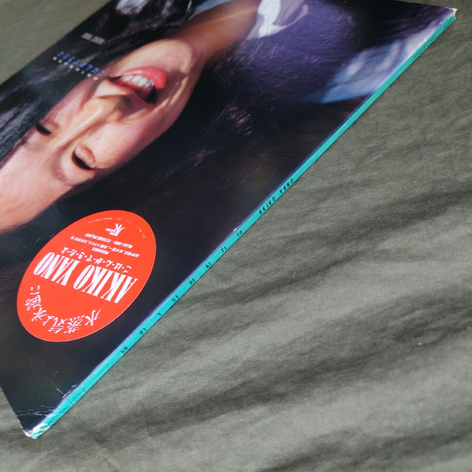 美盤 良ジャケ 1980年 初回盤 矢野顕子 2枚組LPレコード ごはんができ