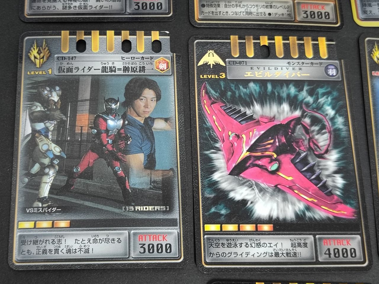 aca65 仮面ライダー龍騎 アドベントカード 仮面ライダー龍騎