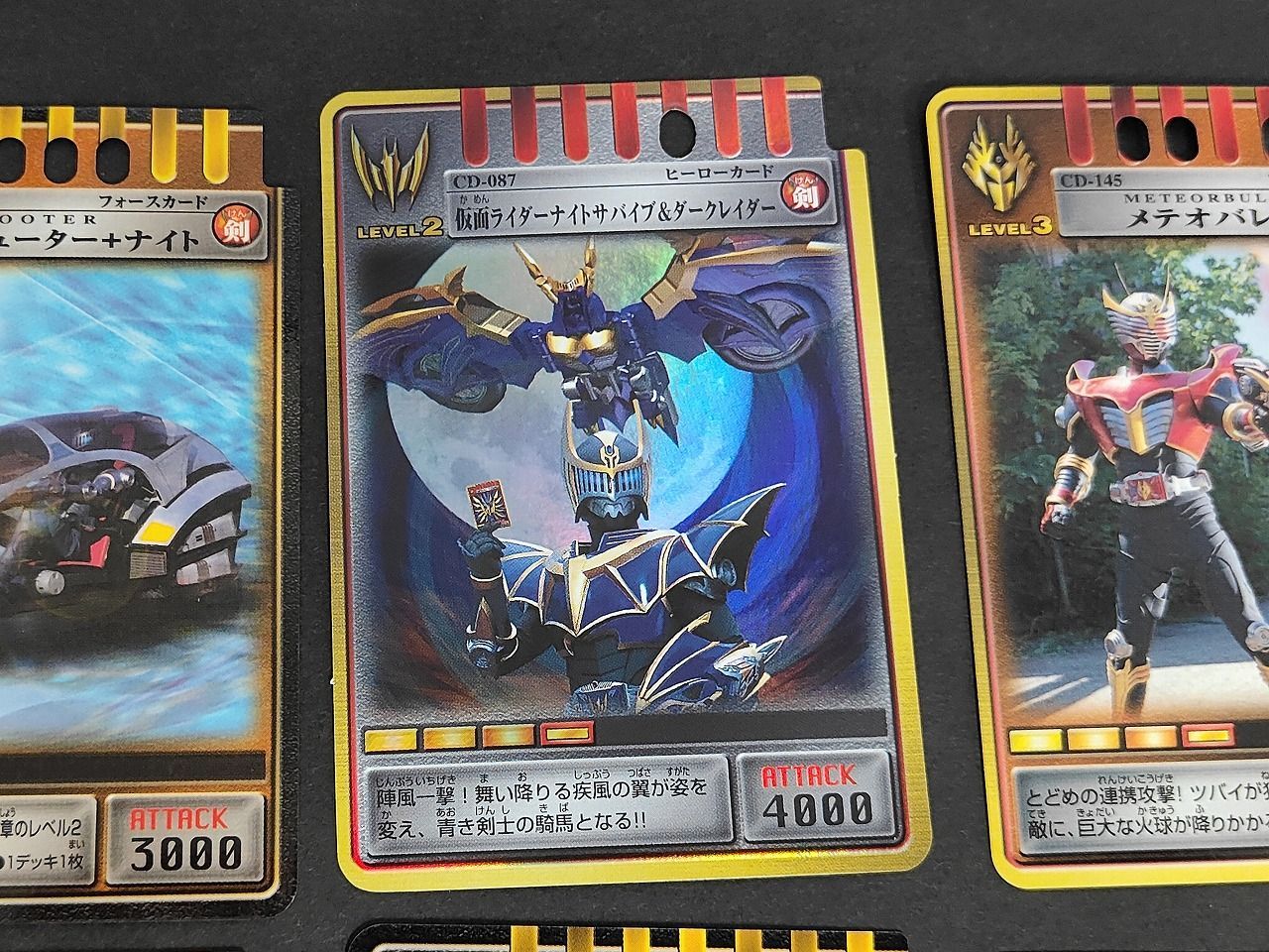 aca65 仮面ライダー龍騎 アドベントカード 仮面ライダー龍騎