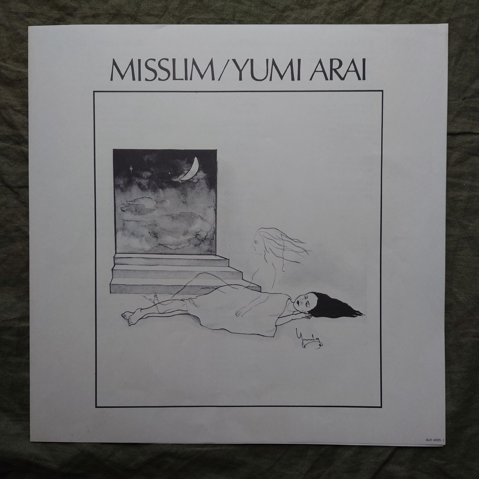 傷なし美盤 両面マト111 1980年 荒井由実 LPレコード ミスリム Misslim