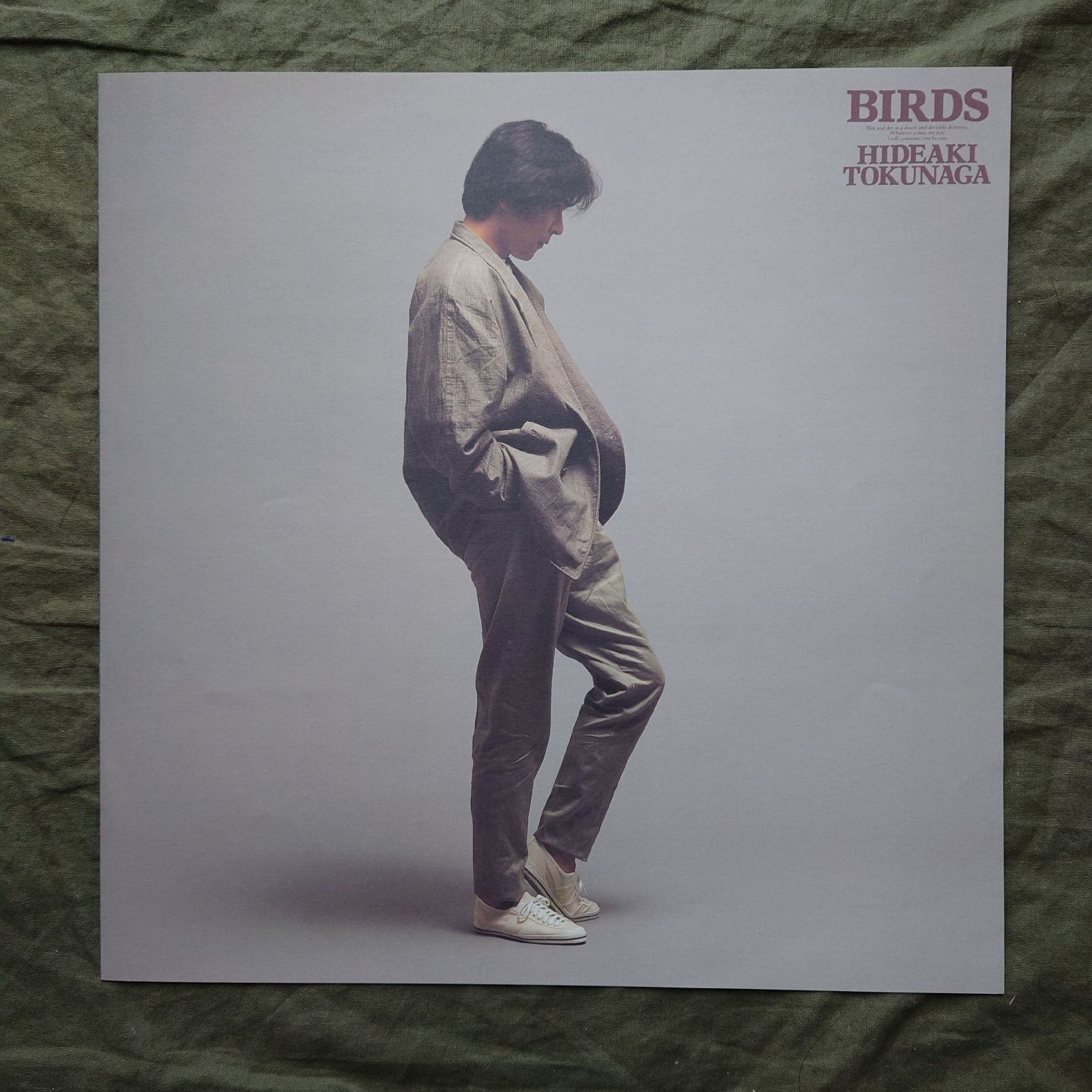 美盤 両面マト111 1987年 徳永英明 Hideaki Tokunaga LPレコード