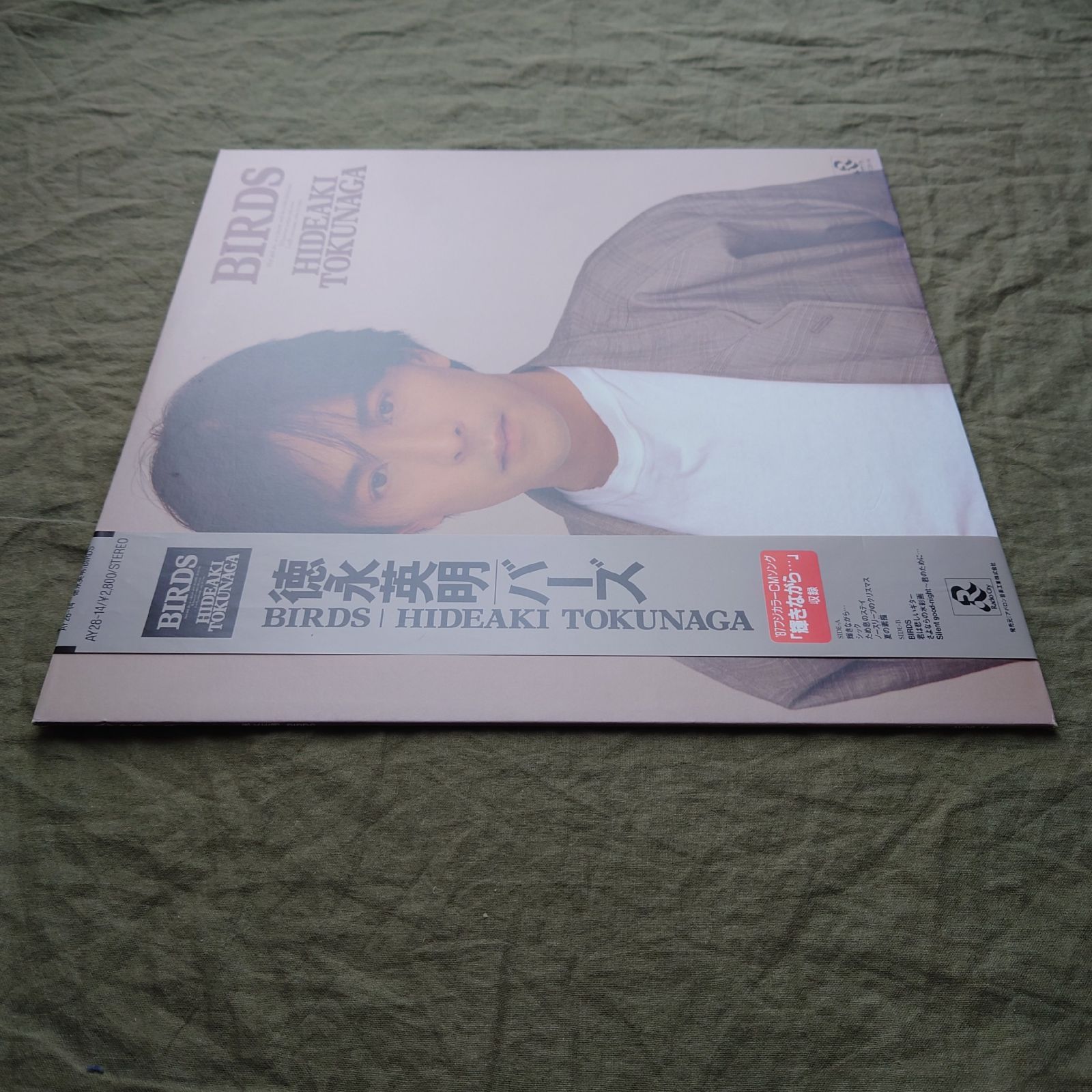 美盤 両面マト111 1987年 徳永英明 Hideaki Tokunaga LPレコード