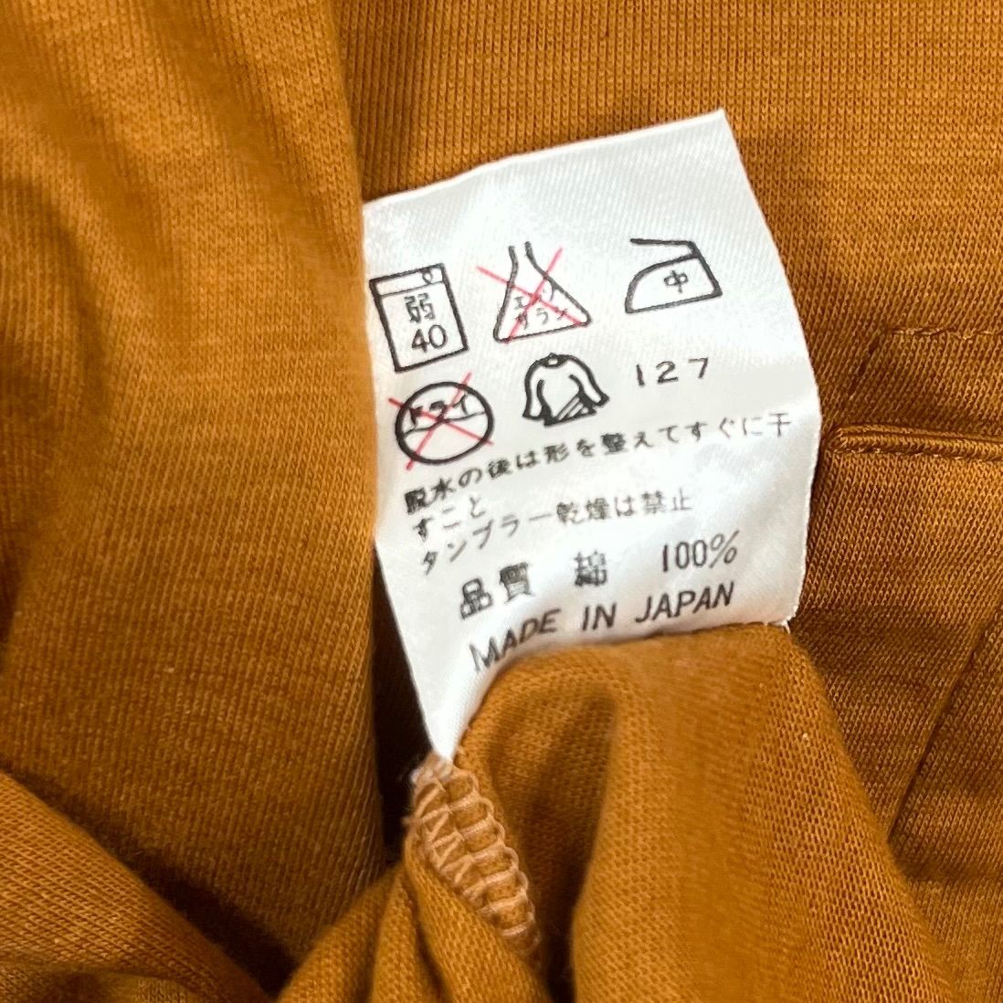 90s JEAN PAUL GAULTIER CLASSIQUE ヴィンテージジャンポールゴルチエ