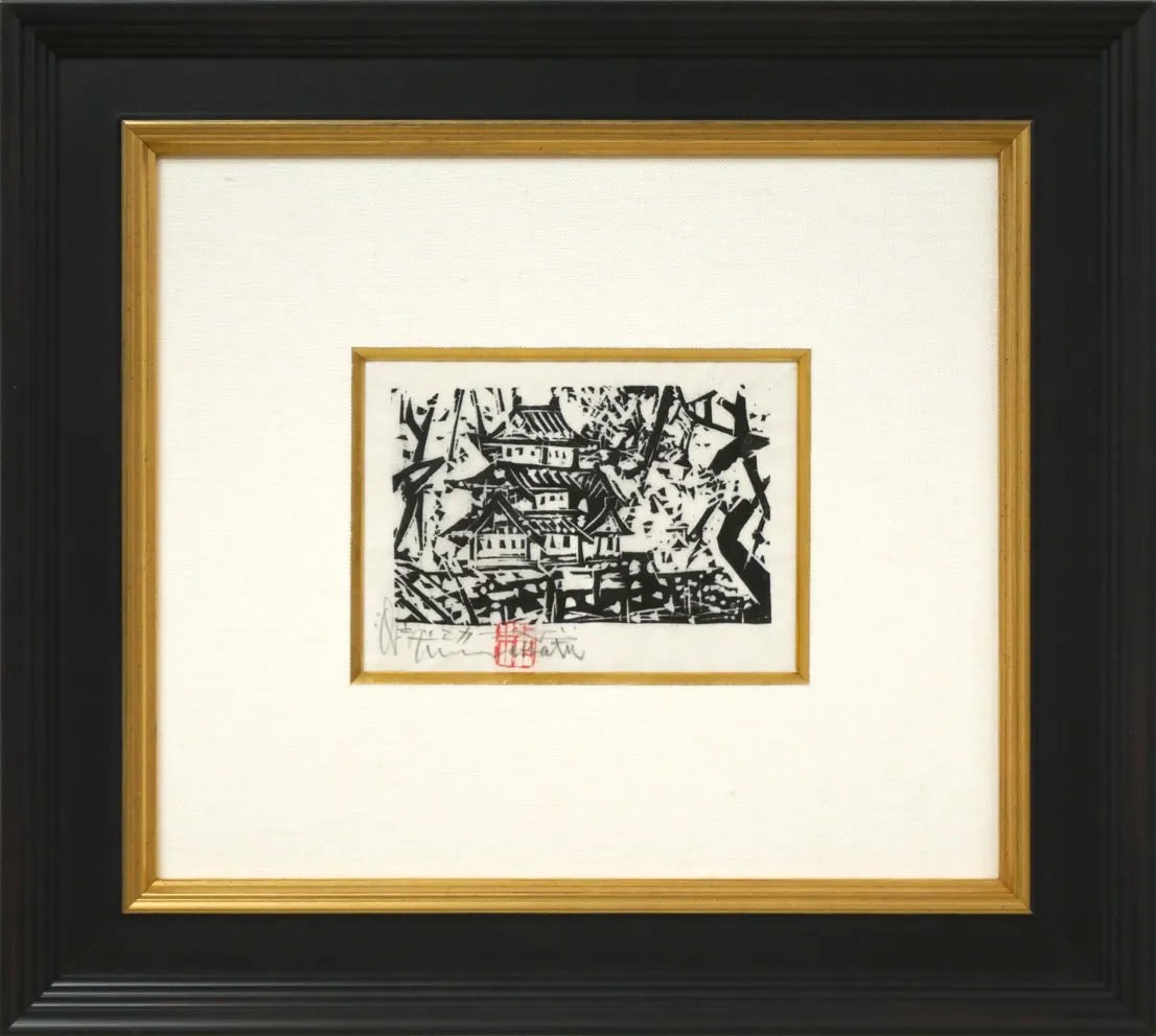 2026年最新】平塚運一の人気アイテム - メルカリ