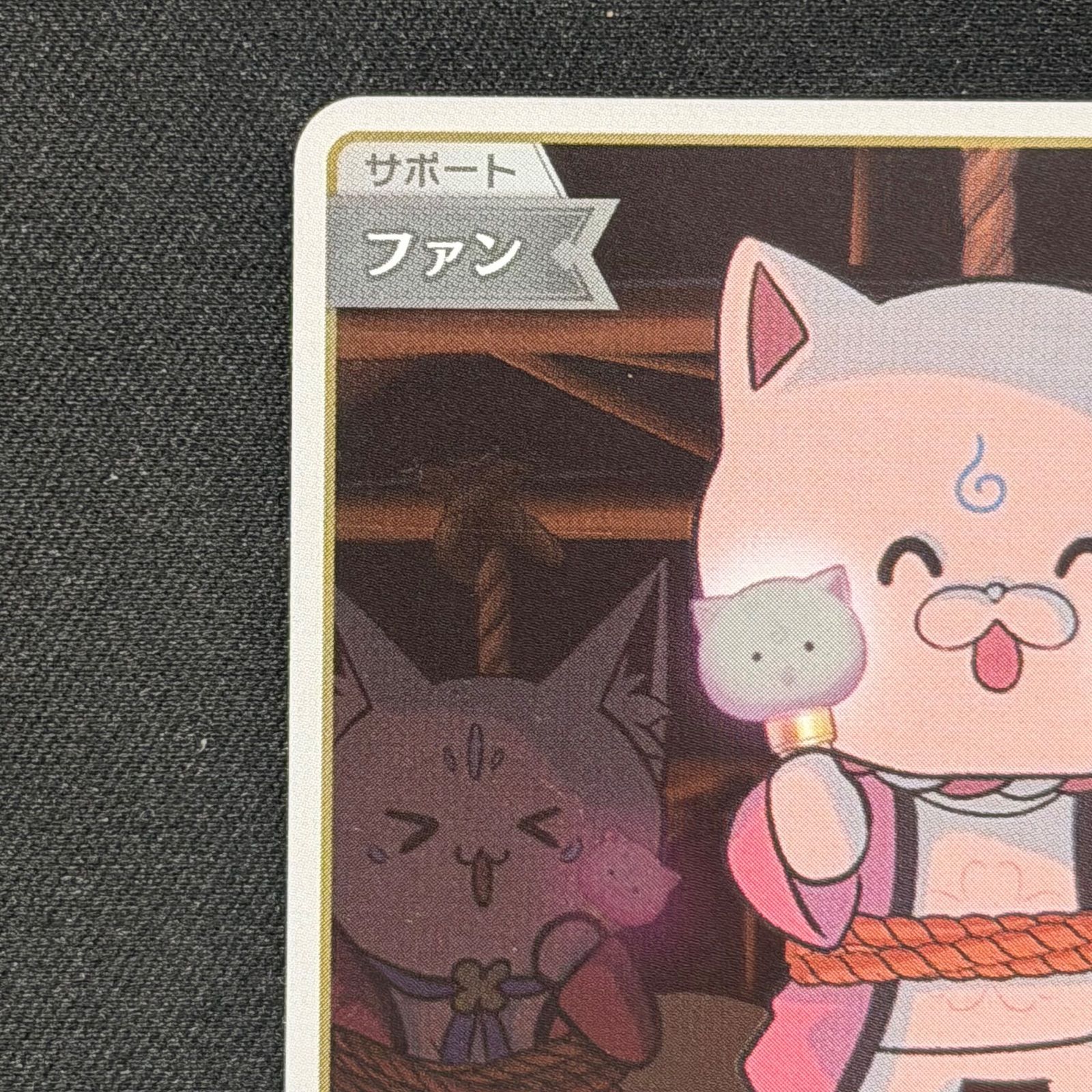 ホロカ 35P プロモ hBP03-107 A001 - メルカリ