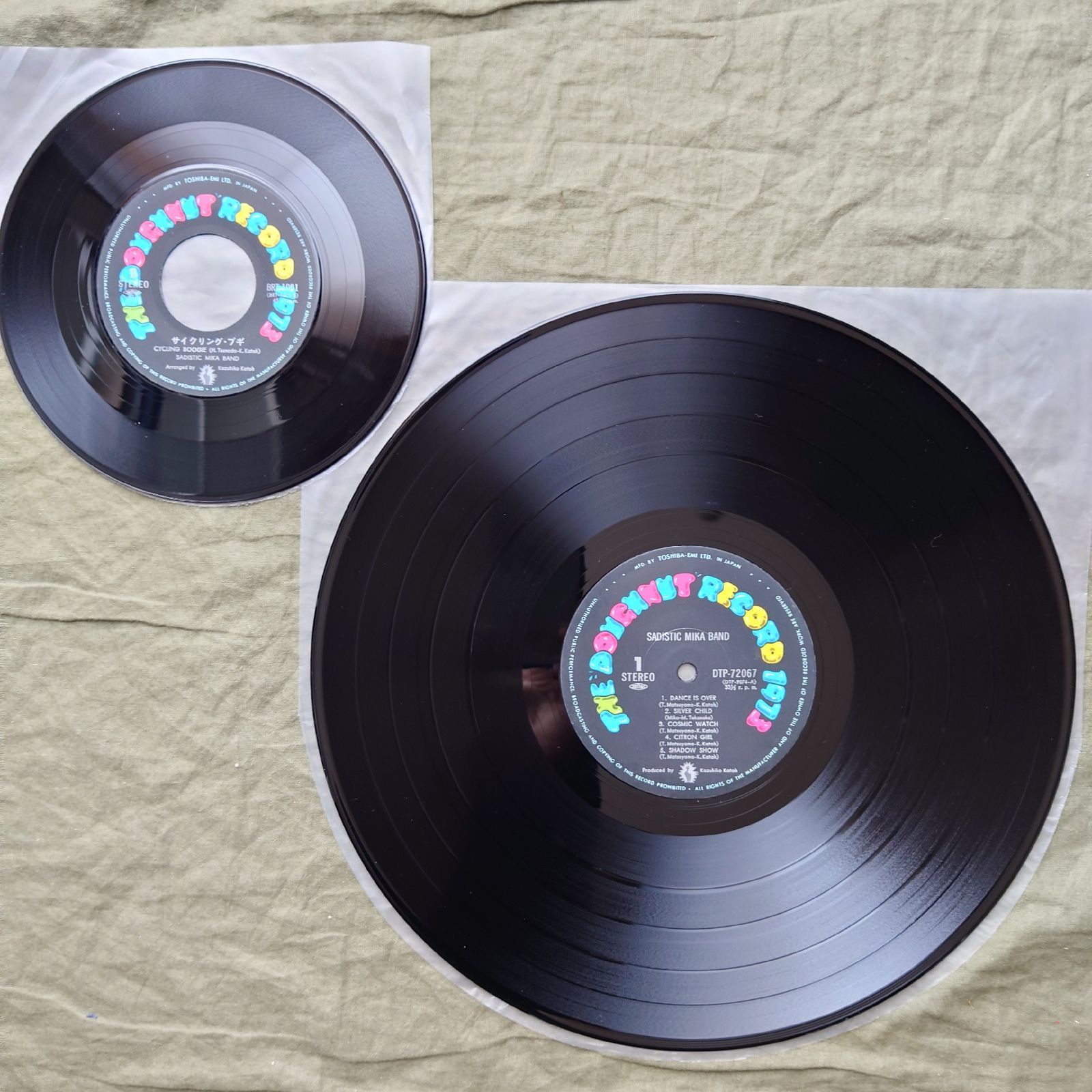 傷なし美盤 美ジャケ シングル盤付 レア盤 1975年 LPレコード Sadistic