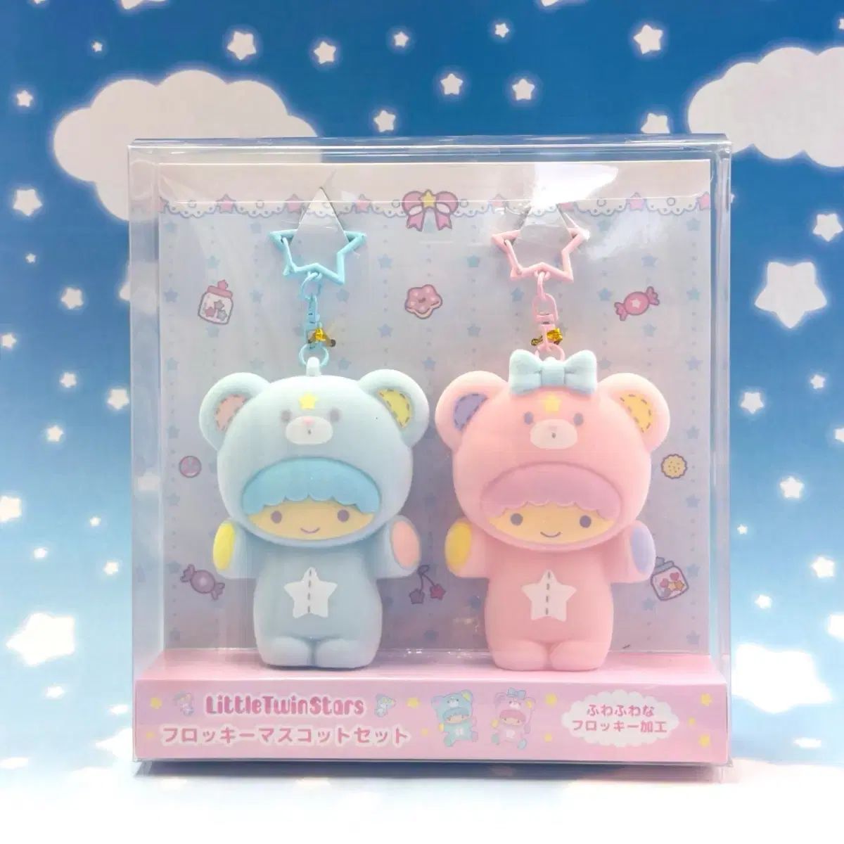 サンリオ リトルツインスターズ キキ ララ フロッキー マスコット