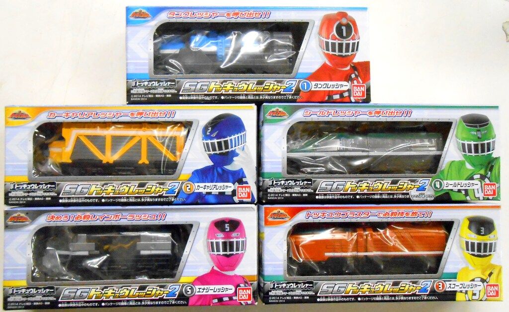 バンダイ SGトッキュウレッシャー2 烈車戦隊トッキュウジャー 全5種