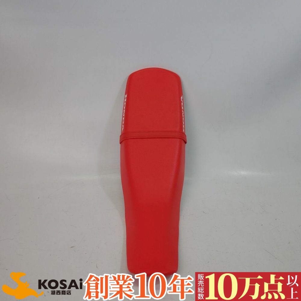 ホンダ CRF250L／CRF250M(MD38) 純正 シート 77200-KZZ-9000 キズ無し