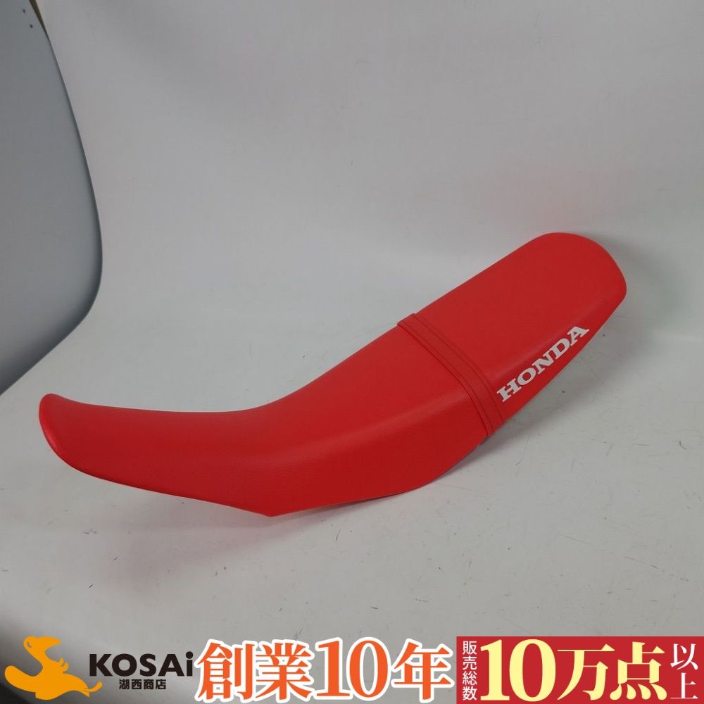 ホンダ CRF250L／CRF250M(MD38) 純正 シート 77200-KZZ-9000 キズ無し