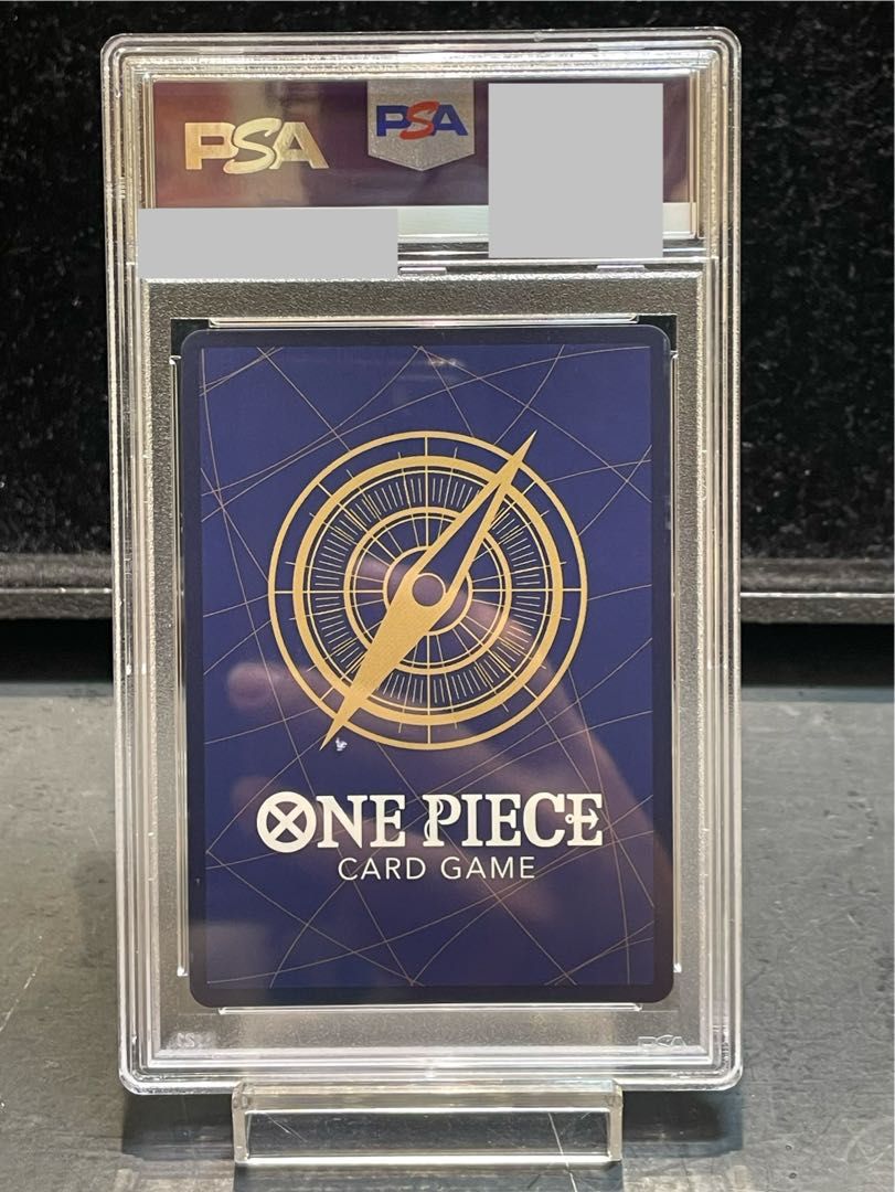 PSA10】ユースタス・キッド チャンピオンシップ2023・CS2023 プロモ