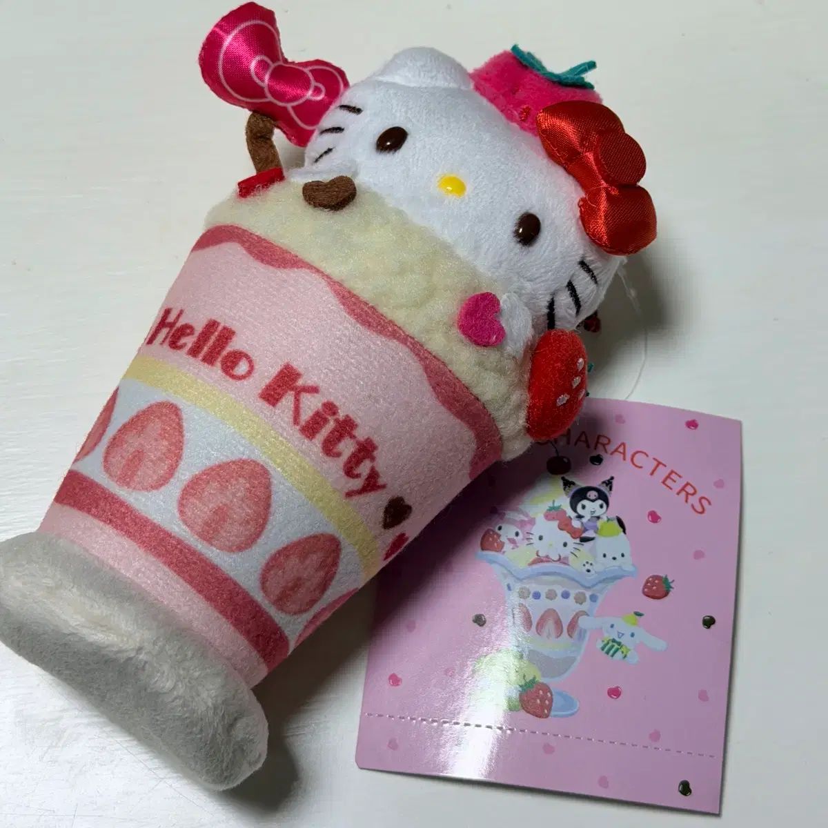 新品 ハローキティ パフェ ぬいぐるみ キーホルダー - メルカリ