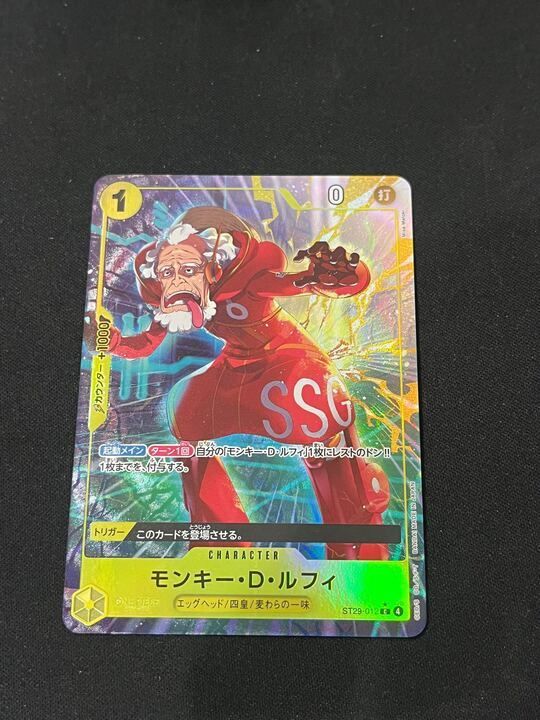 ルフィ パラレル スタートデッキ EGGHEAD ゾロパラレル パラレル】ワンピースカードゲーム ST29-014 ロロノア・ゾロ (SR