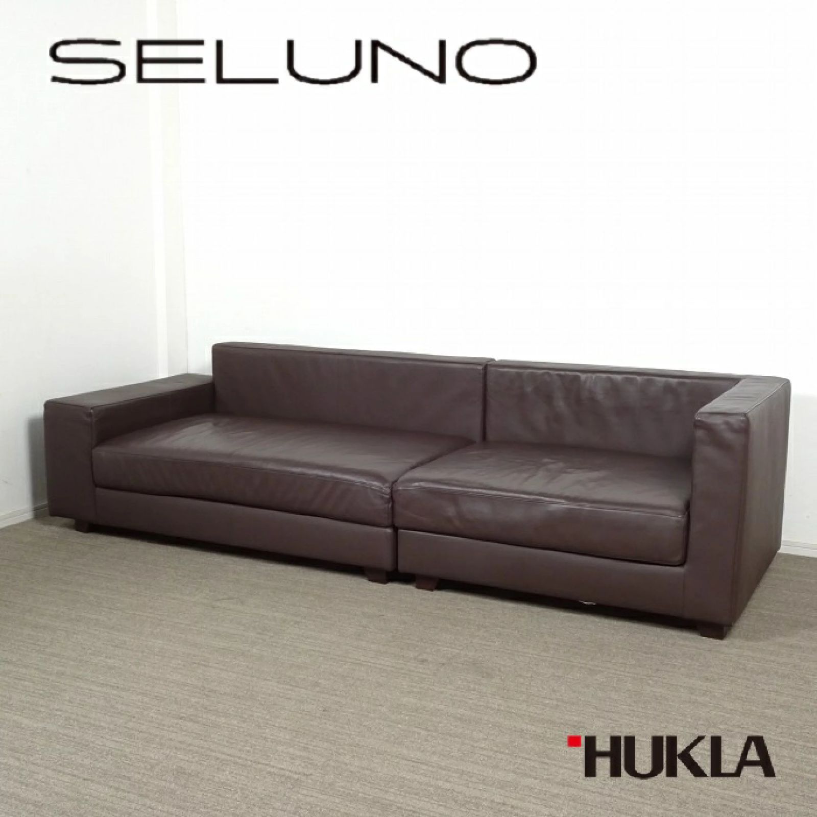 ◾︎SELUNO◾︎ 展示 HUKLA フクラ REGATO レガト ソファセット 本革 79万 x078