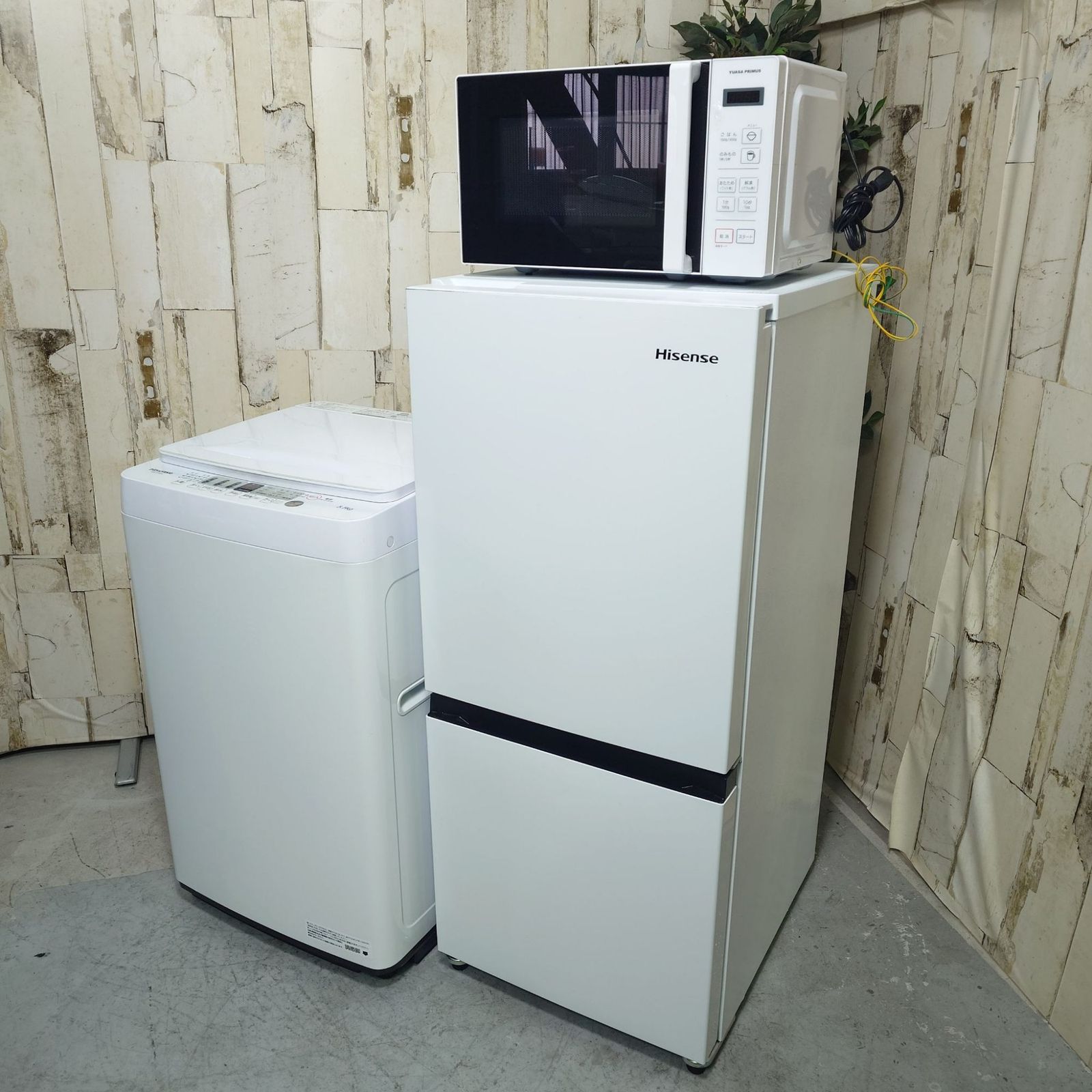 2021-22年製】 家電セット 冷蔵庫Hisense ハイセンス HR-D1304 135L