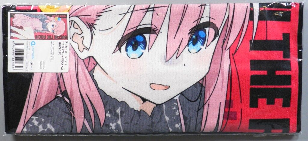 azumaker キャラクター大判タオル 後藤ひとり - メルカリ