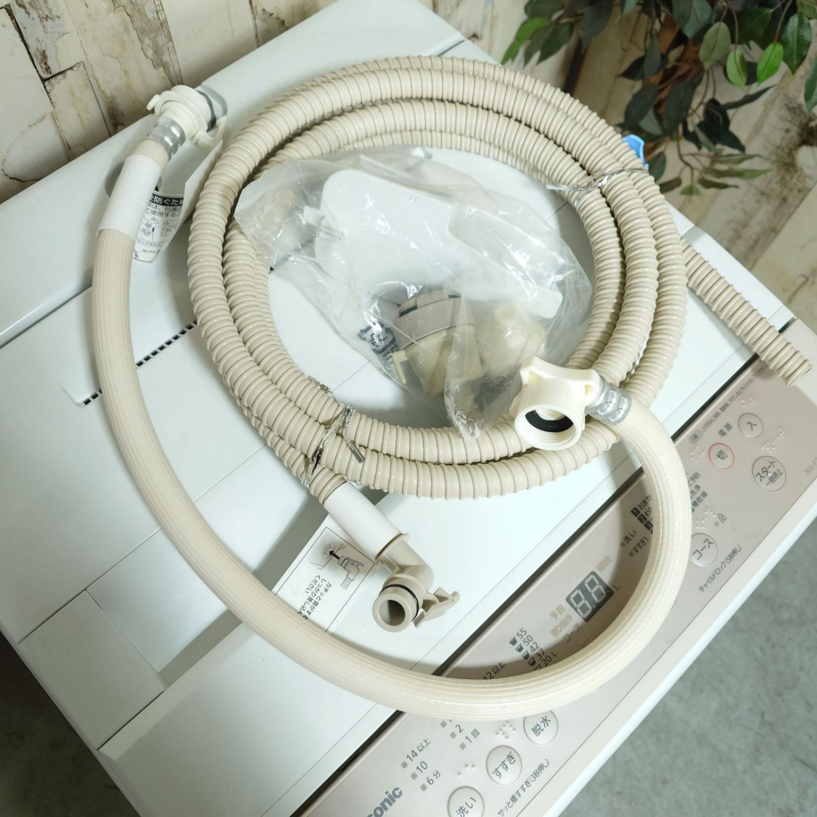 2023年製】 極美品 洗濯機 Panasonic パナソニック NA-F7PB1 7.0kg