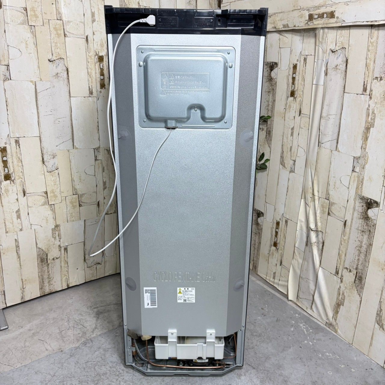 2025年製】 極美品 家電 冷凍冷蔵庫 SHARP シャープ SJ-PD28P-T 280L